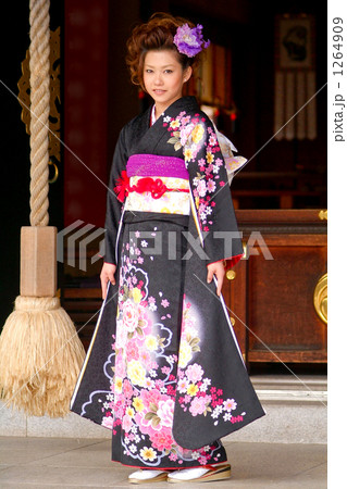 成人式 成人式 1264909