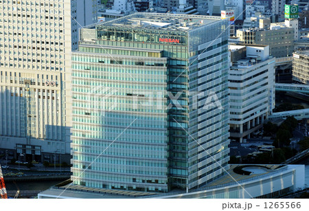 日産本社社屋 俯瞰 日産本社社屋 俯瞰 1265566