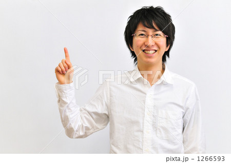ポイント 1266593