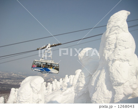 樹氷とロープウェー 1268043