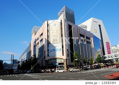 新宿駅南口 新宿駅南口 1268384