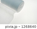 1268640