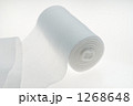 1268648