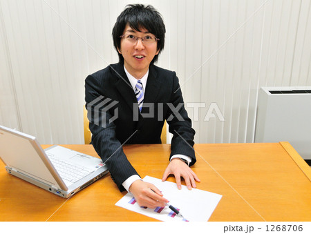 オフィスシーン 1268706