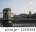 1268948