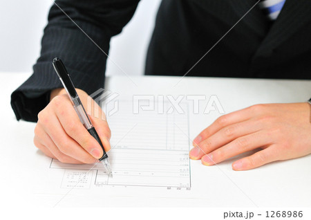 履歴書 1268986
