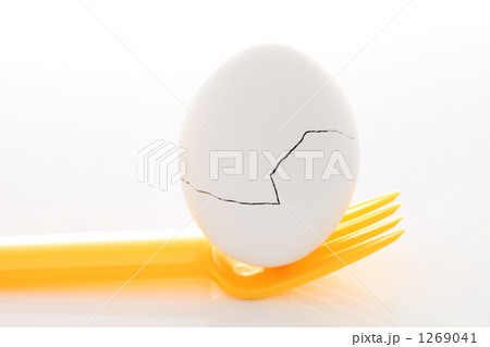 ひび割れた卵 ひび割れた卵 1269041
