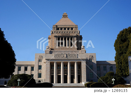 国会議事堂 1269135