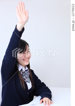 ハイ!! ハイ!! 1270022