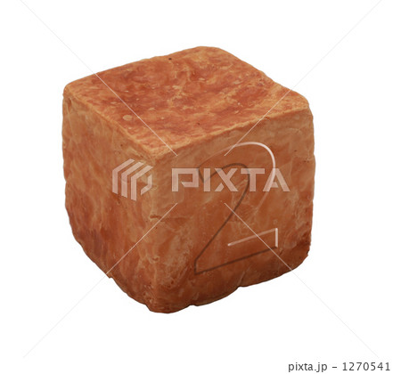 パン数字の2 パン数字の2 1270541