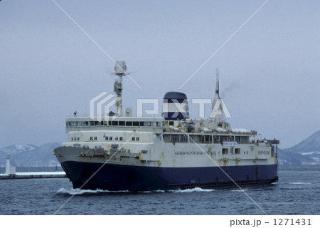 青函連絡船　摩周丸 1271431