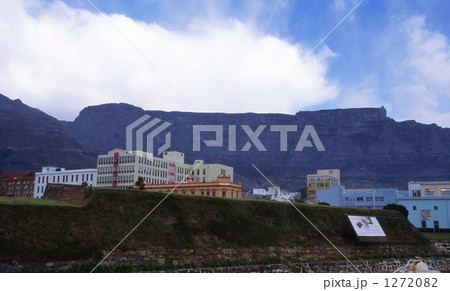 テーブルマウンテン 1272082