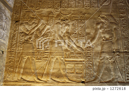 古代文字盤 古代文字盤 1272618
