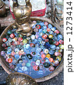 1273414