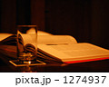 書斎 1274937
