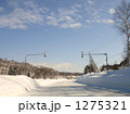 道幅を示す矢印 1275321