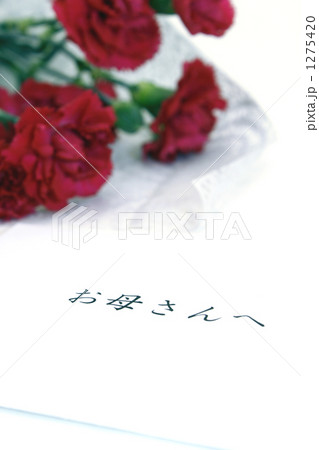 母への感謝… 母への感謝… 1275420