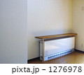 電気蓄熱暖房器 1276978