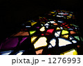 ステンドグラス 1276993