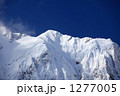 雪山 1277005