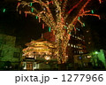 1277966