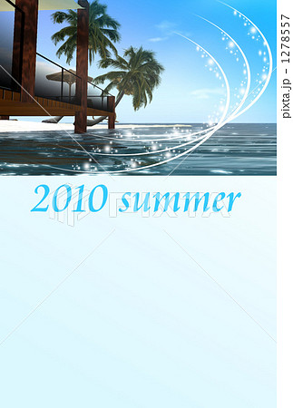 2010summer01 1278557