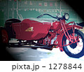 モーターショー　サイドカー　レトロタイプ 1278844