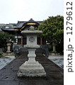 1279612