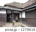 1279616
