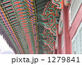 昌德宮 1279841