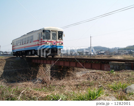 花尻川橋梁 1282001
