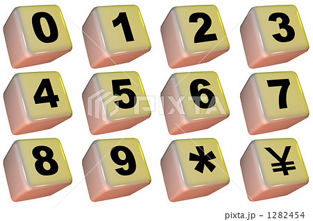 立方体数字2 立方体数字2 1282454