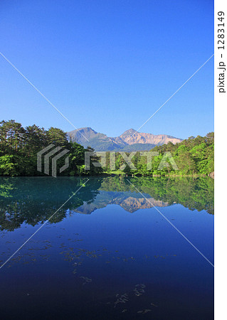 五色沼（毘沙門沼） 1283149