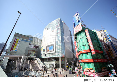 新宿風景 新宿風景 1285943