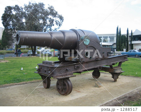 ウイリアムズタウンの大砲 1288517