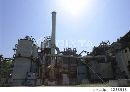 廃工場 1288918