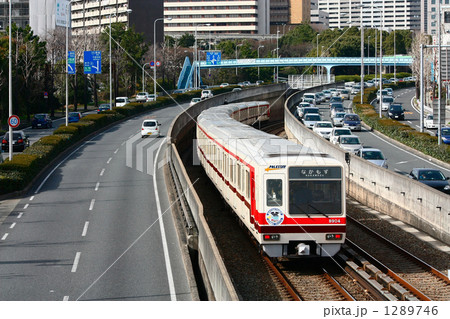 北大阪急行ポールスター8000系電車 1289746
