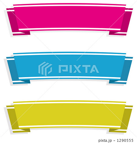 リボン 帯 装飾のイラスト素材 1290555 Pixta