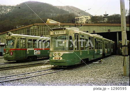 昭和50年　札幌市電の連結車　記録写真　北海道 1290595
