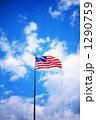 星条旗 1290759