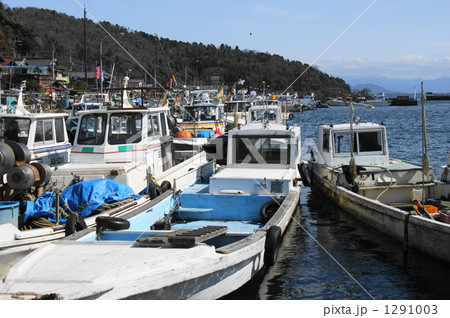 漁師の島 1291003