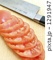 トマトスライス 1291947
