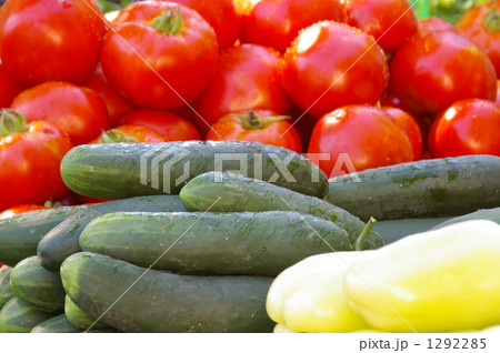 新鮮な夏野菜 1292285