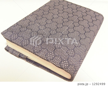 ブックカバー 1292499