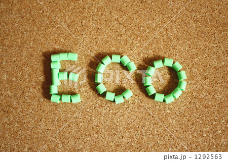 ECO（ビーズ）1 1292563