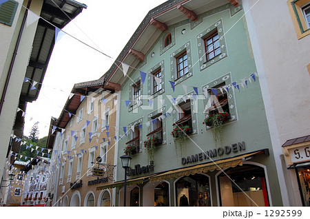 ドイツ　ベルヒテスガーデンの町並み 1292599