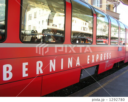 サンモリッツ発　ベルニナ特急 1292780