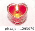 ハートのロウソク 1293079