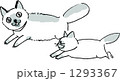 親子猫 1293367