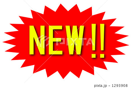 NEW!! 1293908